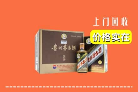 忻州回收彩釉茅台酒